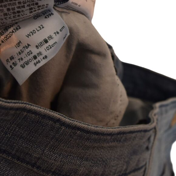 Levi's Mid Rise Skinny Jean Size 10 Light Wash Tapered Leg Stretch Denim - Picture 9 of 10